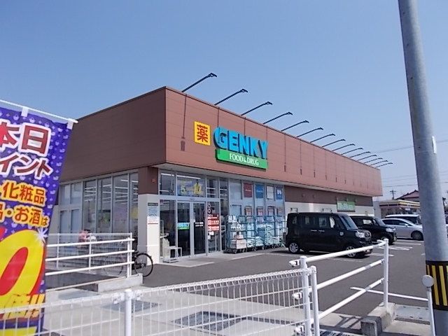 近くのゲンキー 徳田店まで700m（徒歩9分）