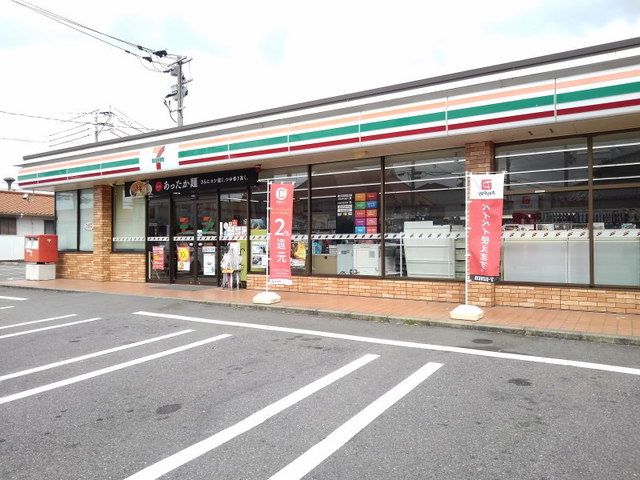 近くのセブンイレブン春日昇町店まで750m（徒歩10分）