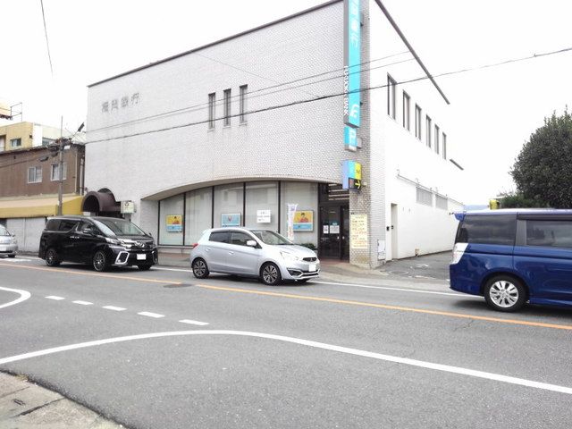 近くの福岡銀行昇町支店まで750m（徒歩10分）