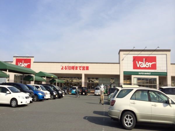 近くのバローまで650m（徒歩9分）