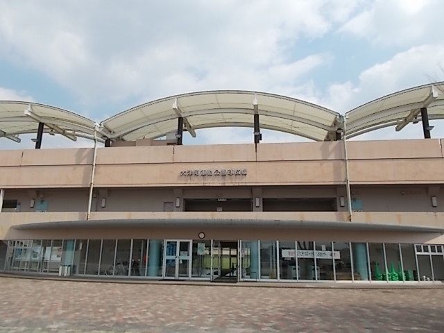 近くの大津運動公園まで600m（徒歩8分）