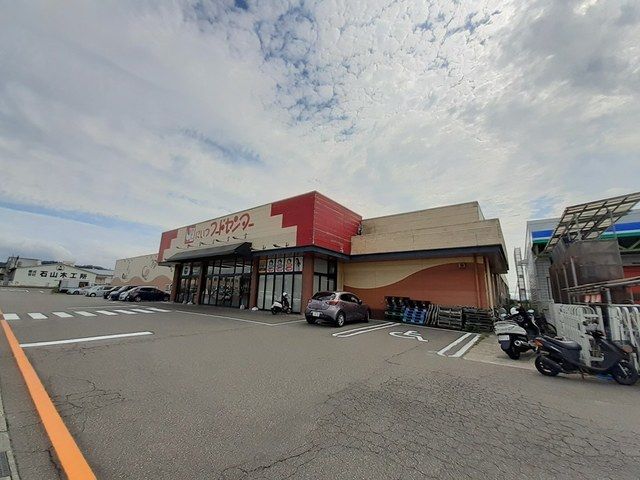 近くのにいつフードセンター加茂店まで681m(徒歩9分)
