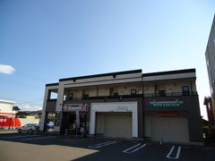 ブロードピークの外観画像