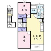 メゾン カルムの間取り画像