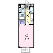 ニューエルディム横山の間取り画像