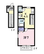 欅館（けやきかん）の間取り画像