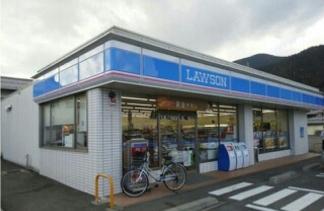 近くのローソン富士吉田新倉店まで1,100m(徒歩14分)