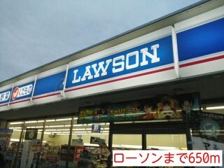 近くのコンビニまで650m（徒歩9分）