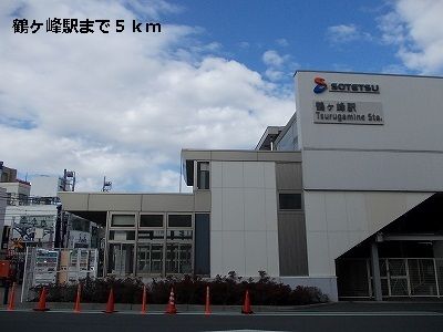 近くの駅まで5,000m（徒歩63分）