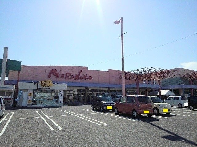 近くのスーパーまで800m（徒歩10分）
