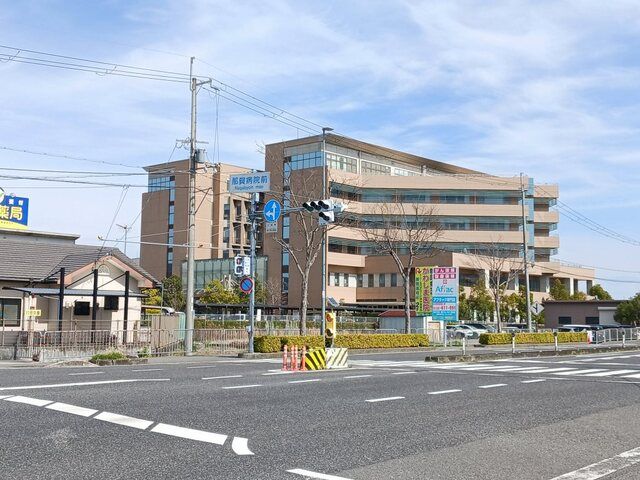 近くの公立那賀病院様まで1,100m（徒歩14分）