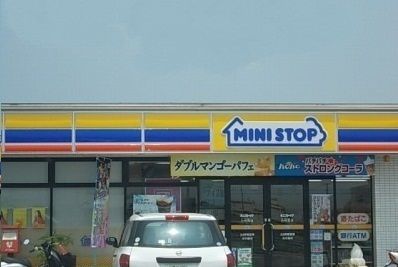 近くのミニストップ小村町店さんまで1,100m（徒歩14分）