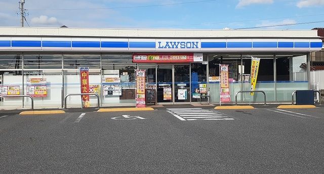 近くのローソンまで550m（徒歩7分）