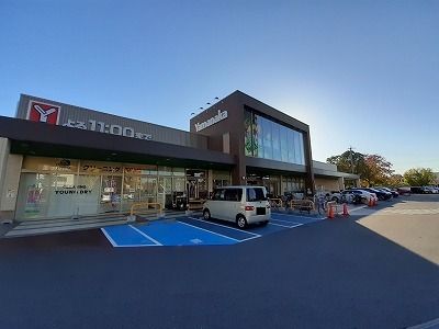 近くのヤマナカまで1,600m（徒歩20分）