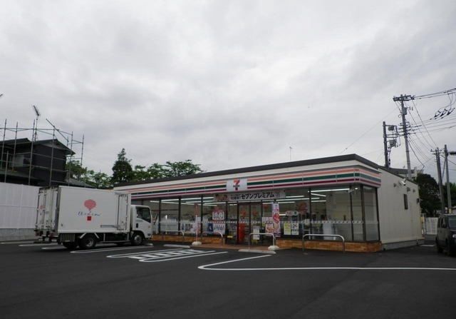 近くのセブン-イレブン御殿場ぐみ沢店まで1,600m(徒歩20分)