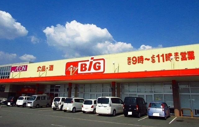 近くのスーパーまで120m（徒歩2分）
