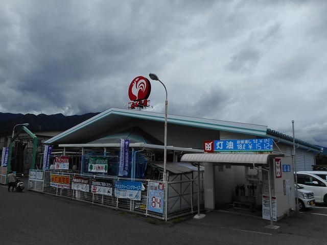 近くのコメリハード&グリーン 波田店まで800m(徒歩10分)