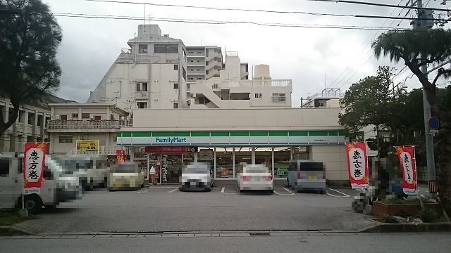 近くのファミリーマート西消防署通り店まで250m（徒歩4分）