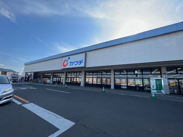 近くのカワチ薬品岩沼店まで550m（徒歩7分）