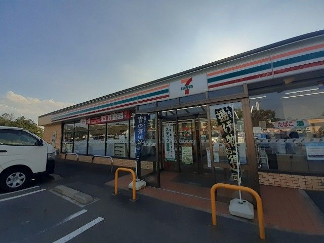 近くのセブンイレブンまで600m（徒歩8分）