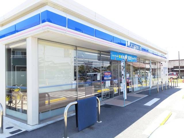 近くのローソン 豊山町伊勢山店まで538m（徒歩7分）
