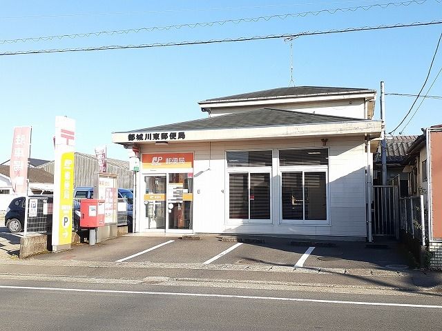 近くの都城川東郵便局まで500m(徒歩7分)