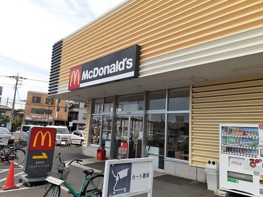 近くのマクドナルド 狭山ケ丘いなげやまで450m（徒歩6分）