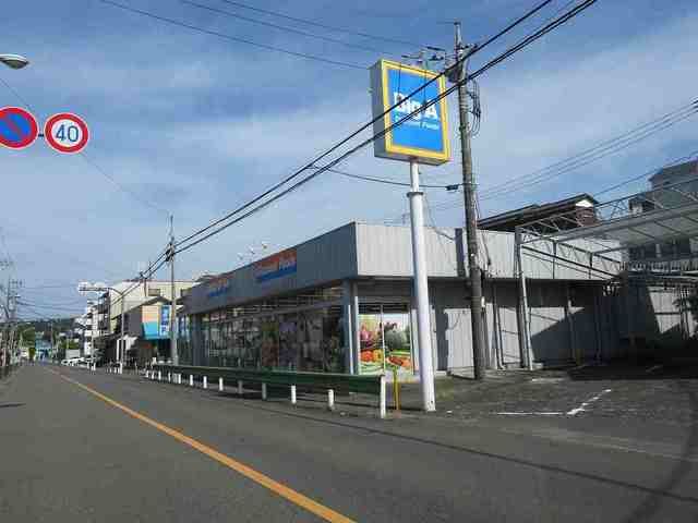 近くのスーパー　Ｂｉｇ-Ａまで850m（徒歩11分）