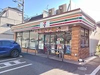 近くのセブンイレブンまで250m(徒歩4分)