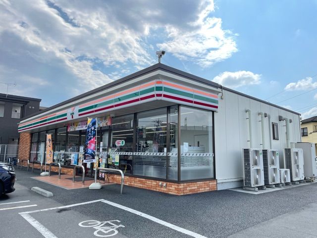 近くのセブンイレブンまで520m(徒歩7分)