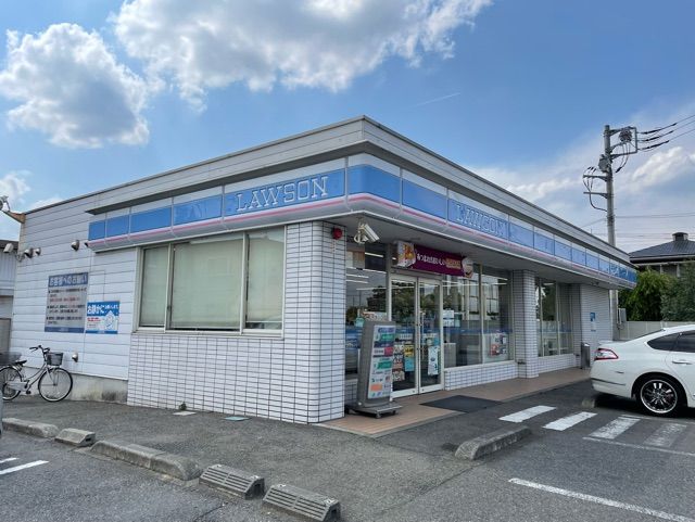 近くのローソンまで430m(徒歩6分)
