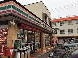 近くのセブンイレブンまで230m（徒歩3分）