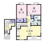 サニーキャッスル Ⅰの間取り画像