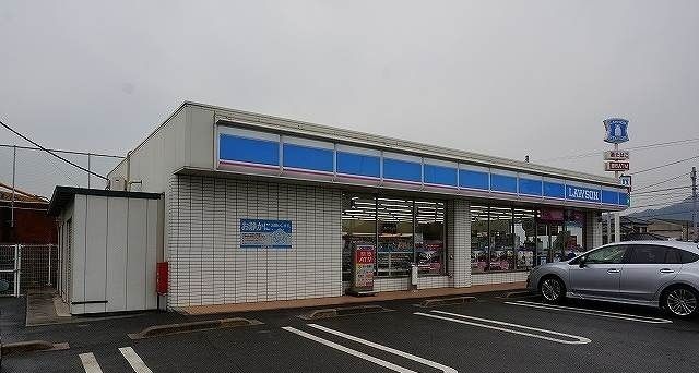 近くのローソンさんまで2,300m（徒歩29分）