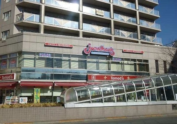 近くの飲食店まで140m（徒歩2分）