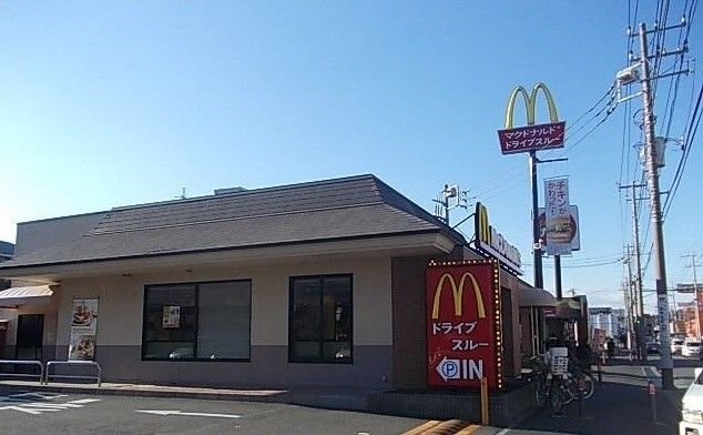 近くのマクドナルド　戸塚上矢部店まで721m（徒歩10分）