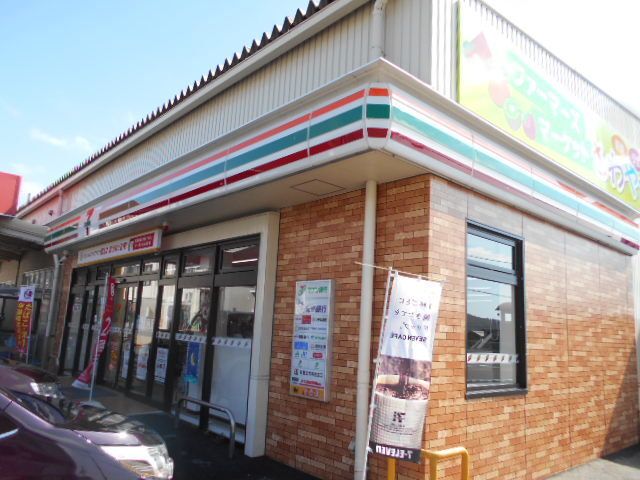 近くのセブンイレブン日高町荊木店様まで1,300m(徒歩17分)
