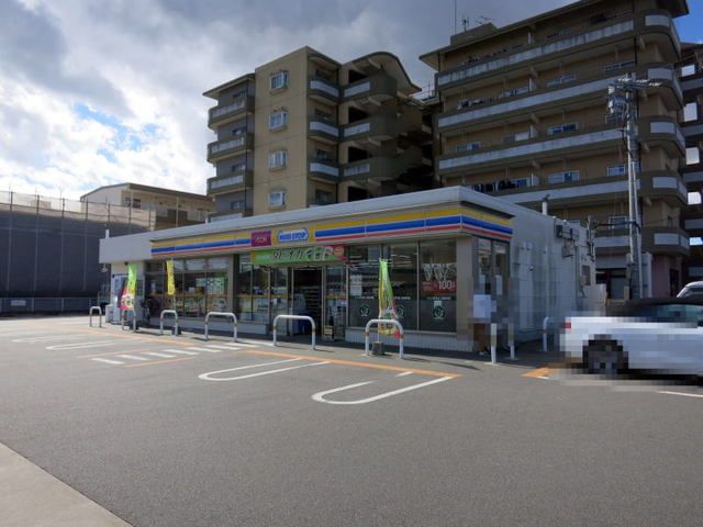 近くのミニストップ 岡崎矢作南店まで1,000m（徒歩13分）