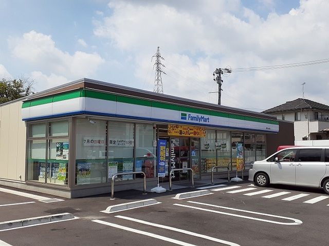 近くのコンビニまで550m（徒歩7分）