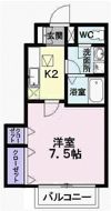 モンターニャ パセオの間取り画像