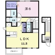 アルモニー・T（A棟）の間取り画像