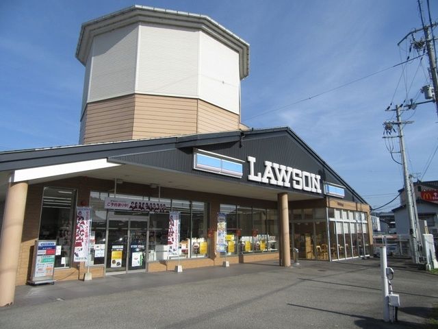 近くのローソン 下陰店まで400m（徒歩5分）