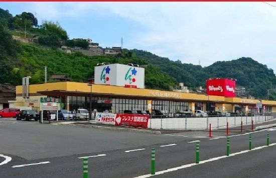 近くのウォンツ警固屋店まで4,100m(徒歩52分)