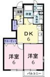 アルシオネAの間取り画像