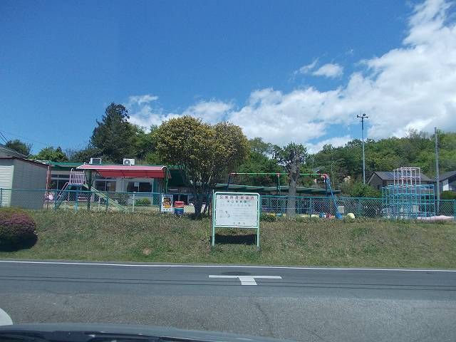 近くの米山保育園様まで125m（徒歩2分）