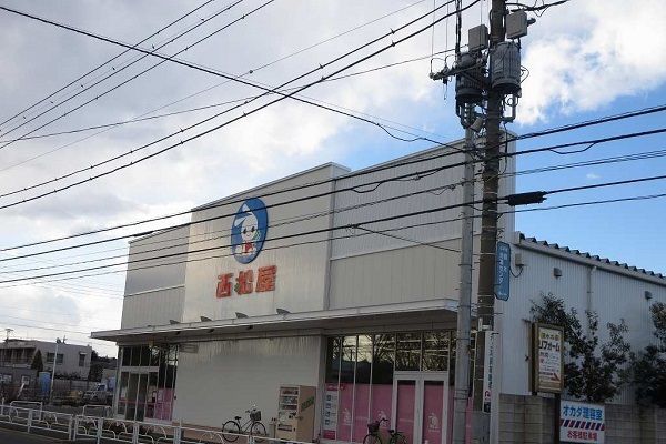 近くの西松屋まで350m（徒歩5分）