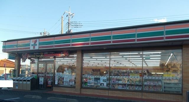 近くのセブンイレブンまで463m（徒歩6分）