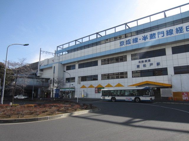 近くの東松戸駅まで1,500m(徒歩19分)