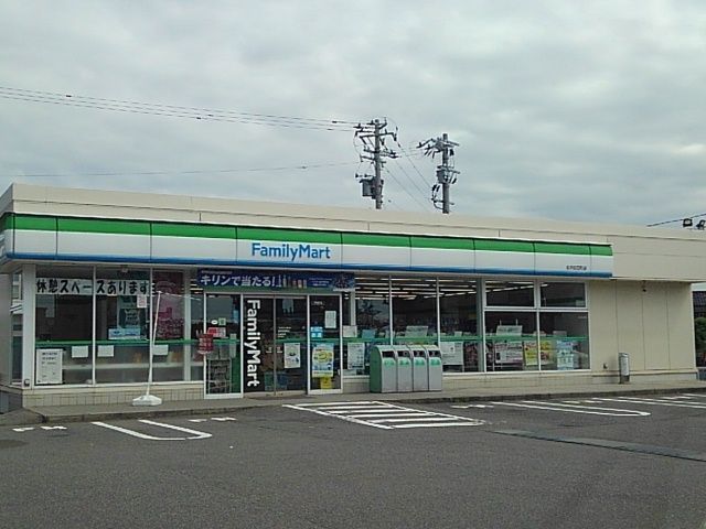 近くのファミリーマート金沢桜田店まで550m(徒歩7分)