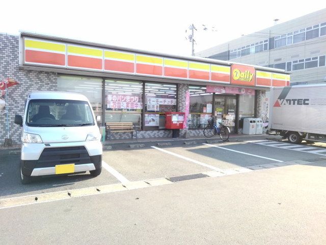 近くのコンビニまで250m（徒歩4分）
